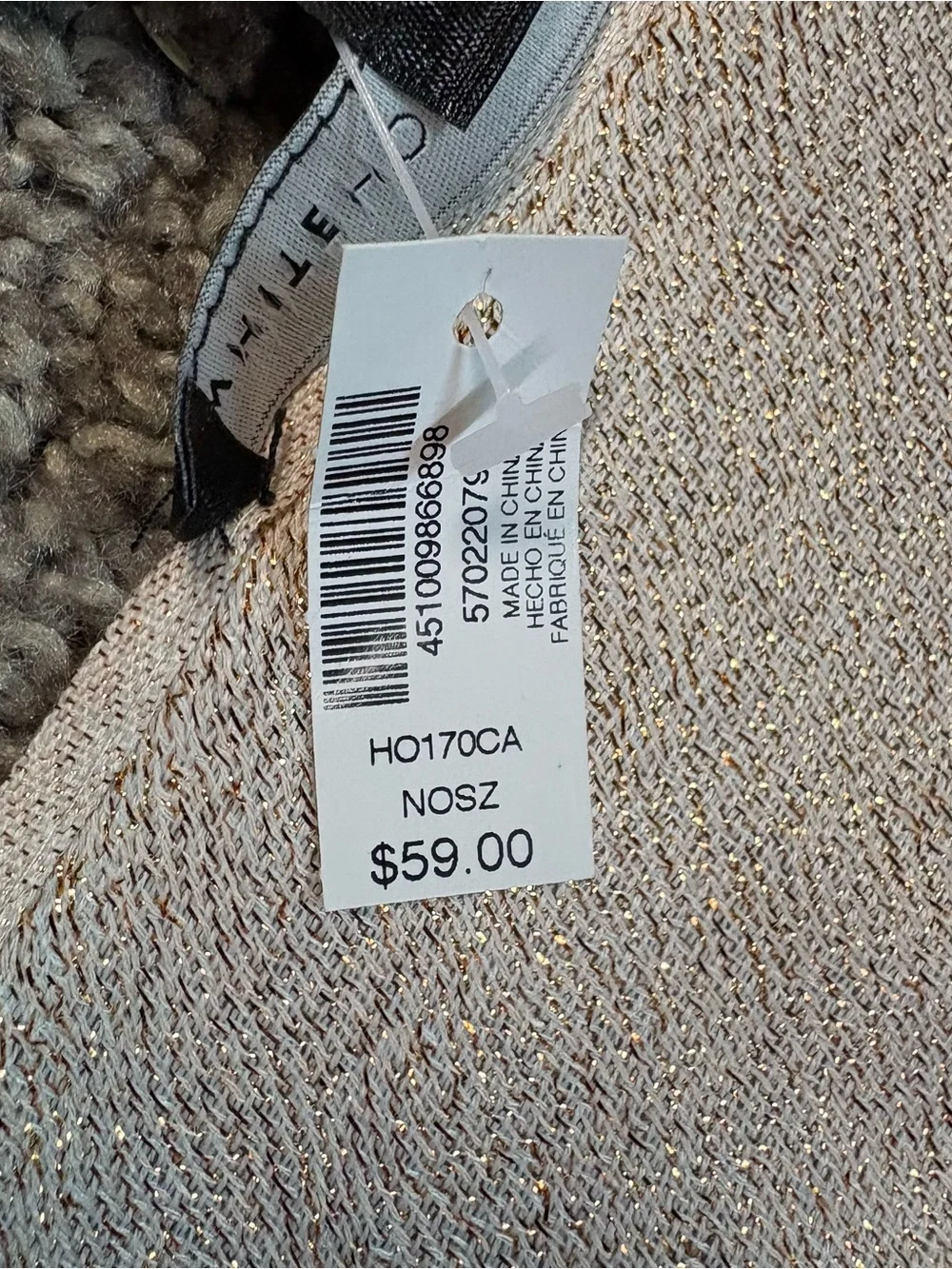White House Black Market women’s whbm